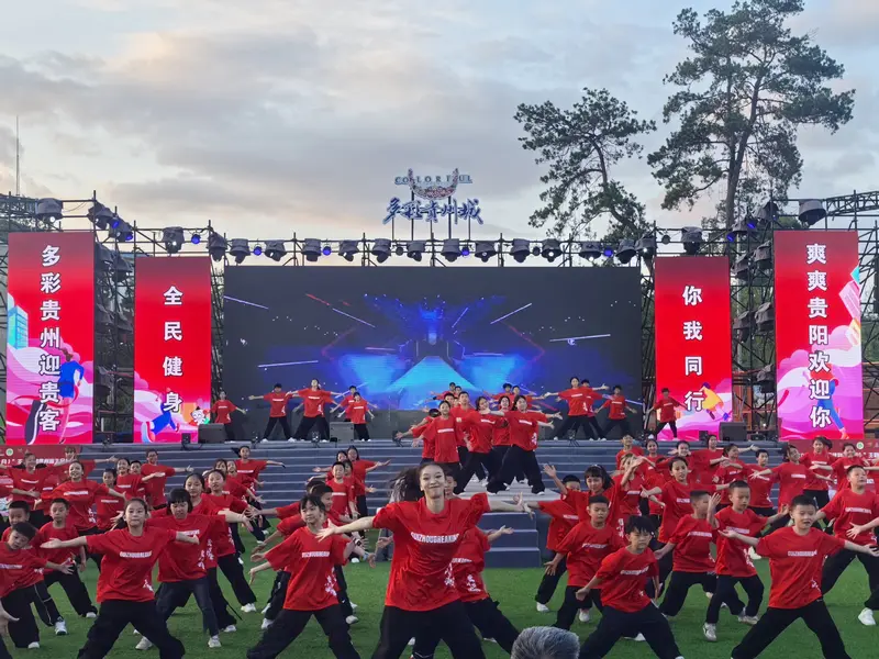 KhYZz, 启动, 启动