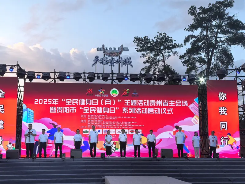 微信小程序