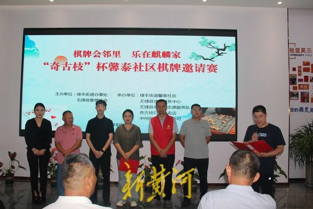 cn, 新黄河客户, msn