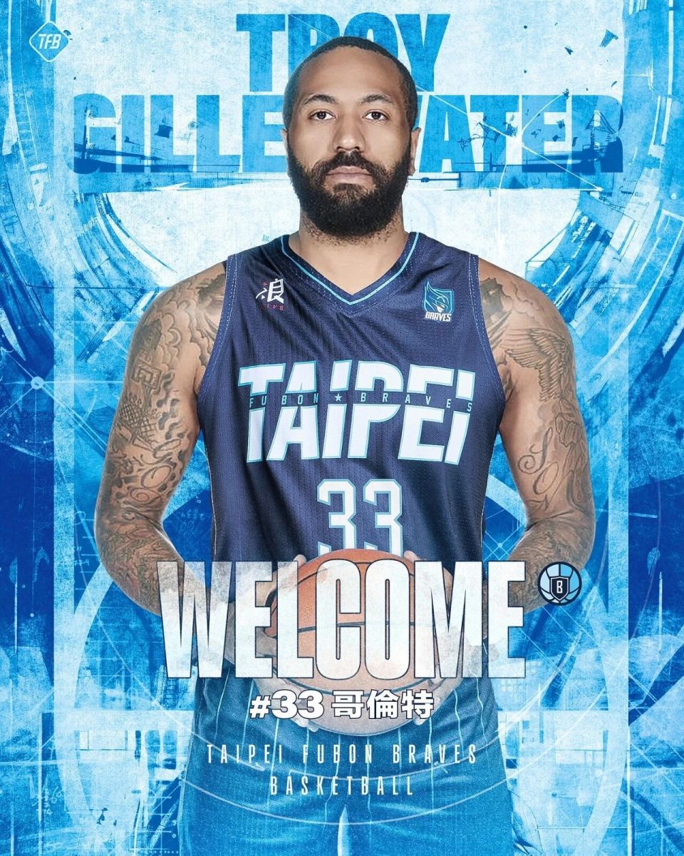 人队担心哈, QasJP, 不如现在解 人队担心哈, QasJP, 不如现在解