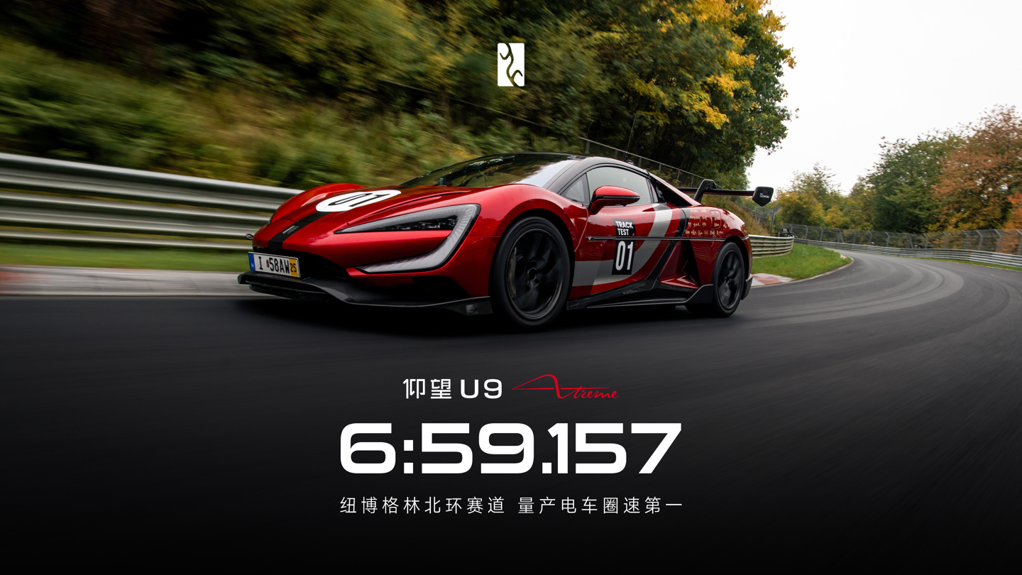 一消息, tenan 一消息, tenan